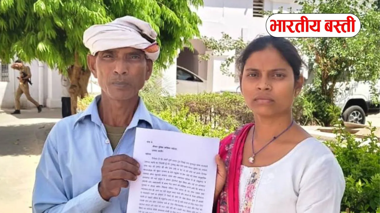 बस्ती में प्रसव के दौरान बच्चे का सिर धड़ से अलग हो जाने के मामले में एसपी को दिया पत्र