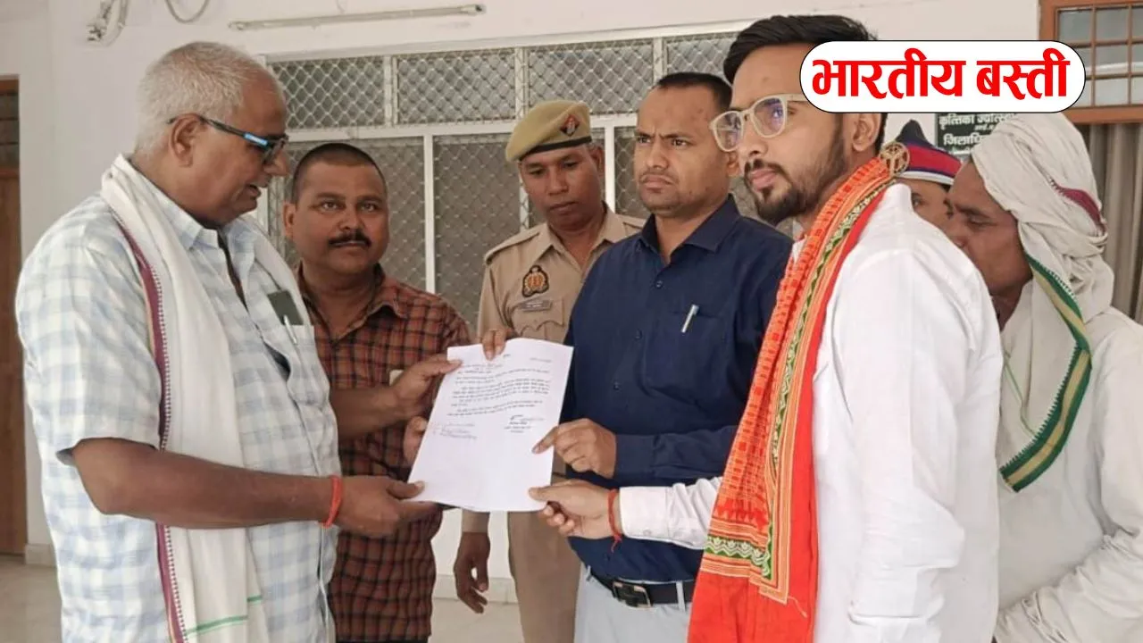 Basti News: ब्राम्हणों का अकारण उत्पीड़न बर्दाश्त नहींः मेधा ने भेजा ज्ञापन