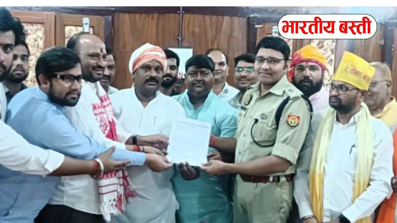 Basti News: स्वर्ण व्यापारी से लूट मामले में एसपी गोण्डा को सौंपा ज्ञापन