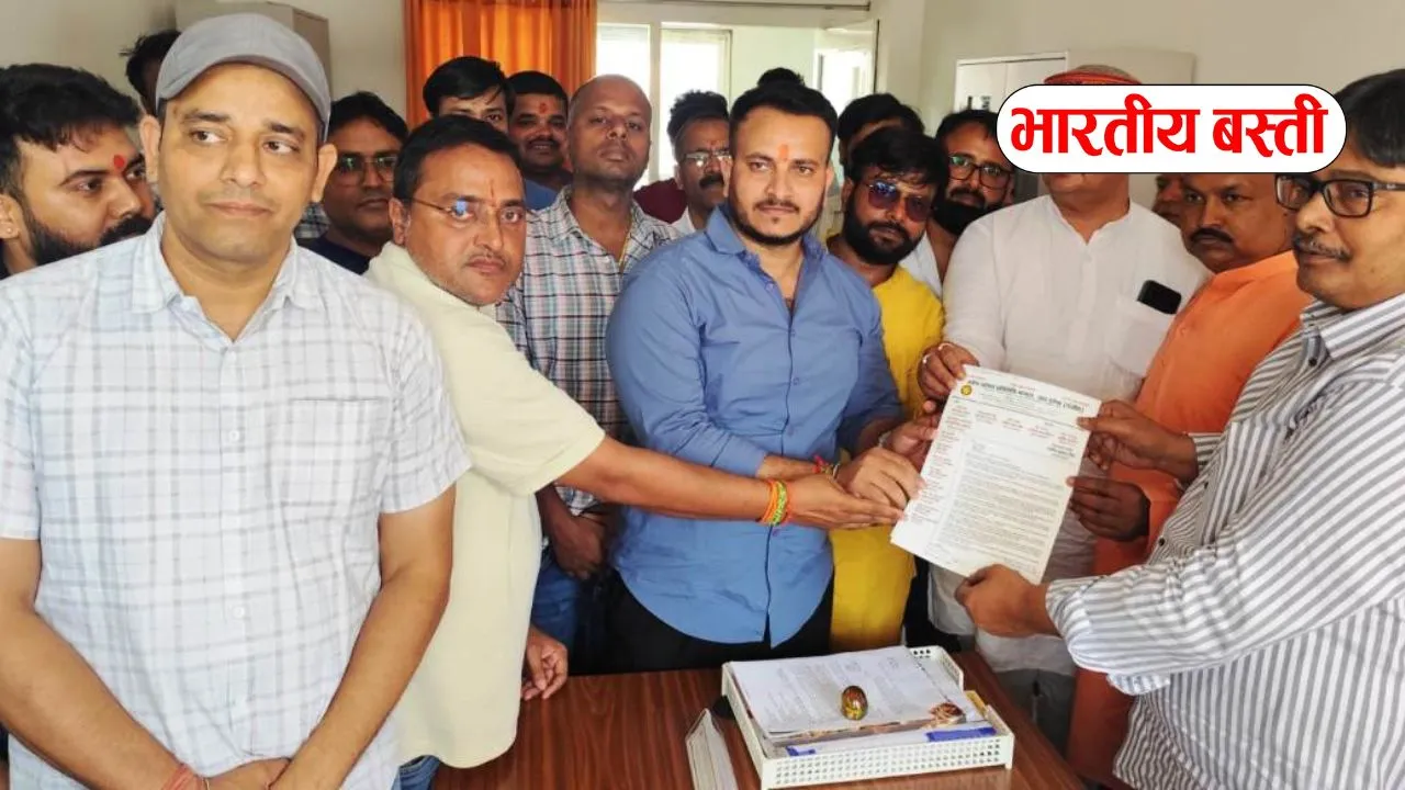 बस्ती में “व्यापारियों का उत्पीड़न बंद हो”, उद्योग व्यापार मंडल ने उठाई 12 बड़ी मांगें