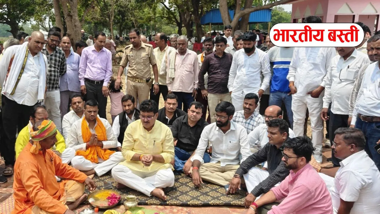 बस्ती में ग्रामीणों को मिली बड़ी सौगात, अब शादी-विवाह के लिए नहीं होगी परेशानी