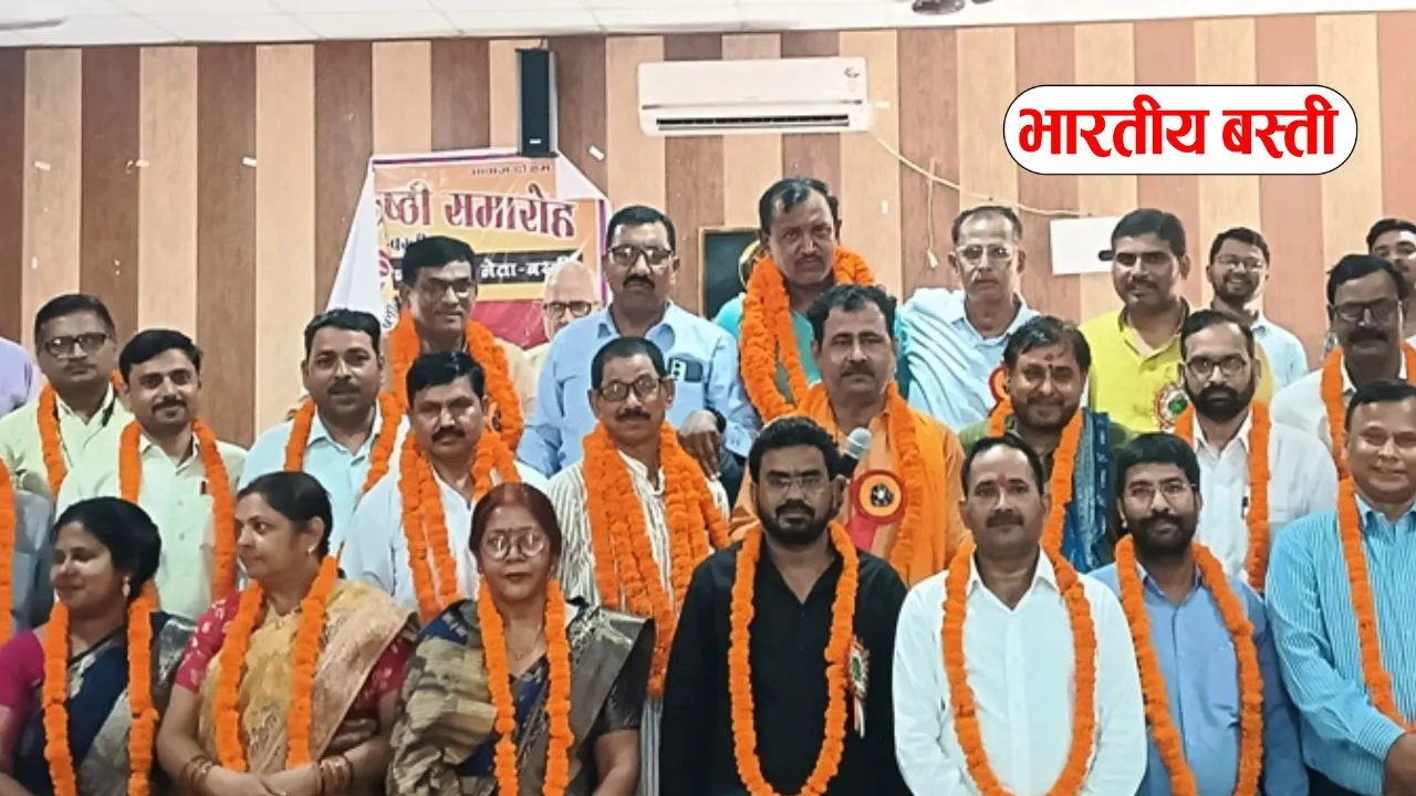 Basti News: समाज के उत्थान की आधारशिला हैं शिक्षक - जगदीश शुक्ल