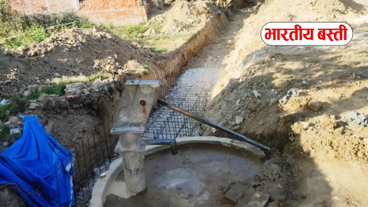 बस्ती में नाला निर्माण में बड़ा खेल? भाजपा नेता ने खोली पोल, जांच की मांग