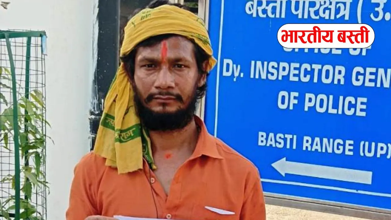 बस्ती में संपत्ति के लिए पिता की हत्या का आरोप, बेटे ने DIG से मांगी सुरक्षा