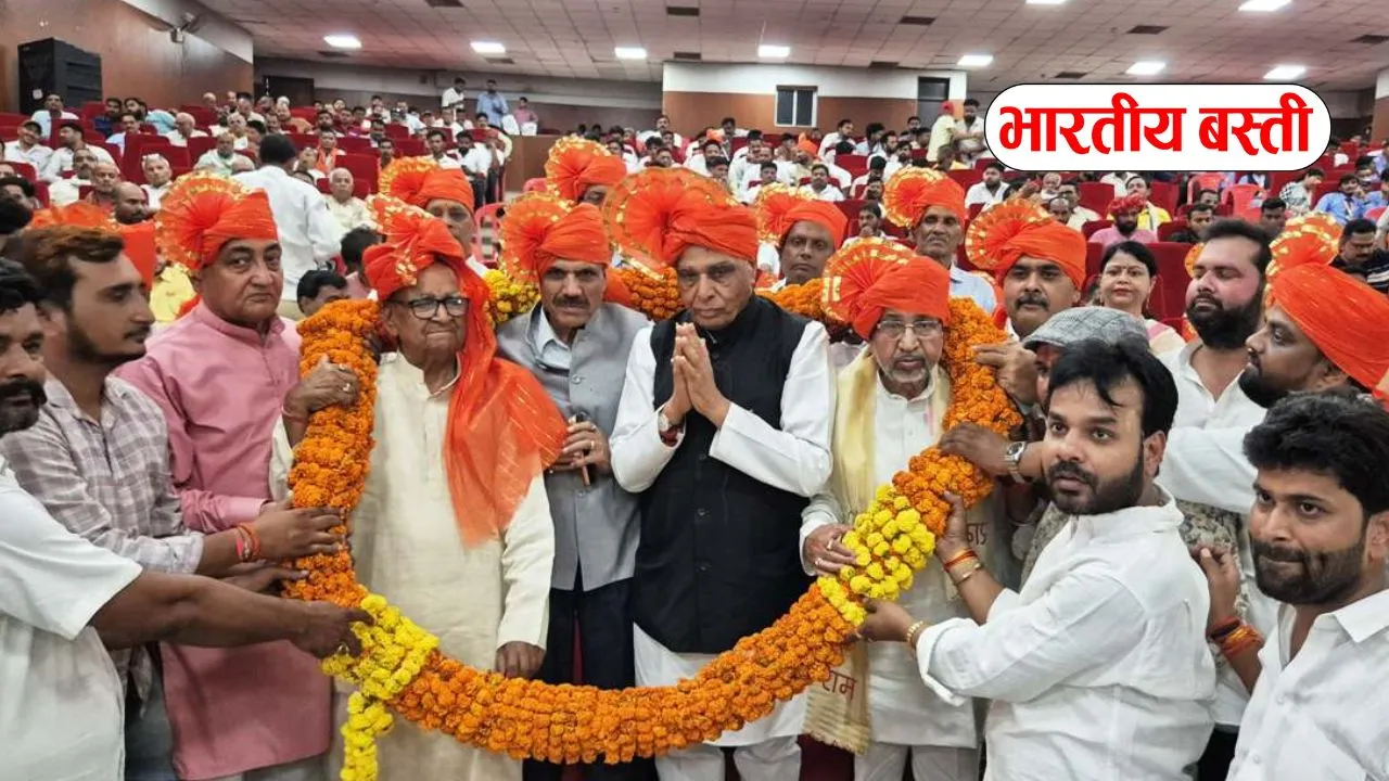 बस्ती में धूमधाम से मनाई गई महाराणा प्रताप जयंती, सांसद जगदम्बिका पाल बोले- युवाओं को लेना चाहिए प्रेरणा