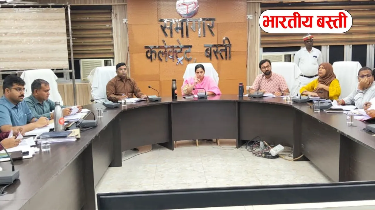 बस्ती में आईजीआरएस शिकायतों पर डीएम सख्त, लापरवाही करने वाले अधिकारियों पर होगी कार्रवाई