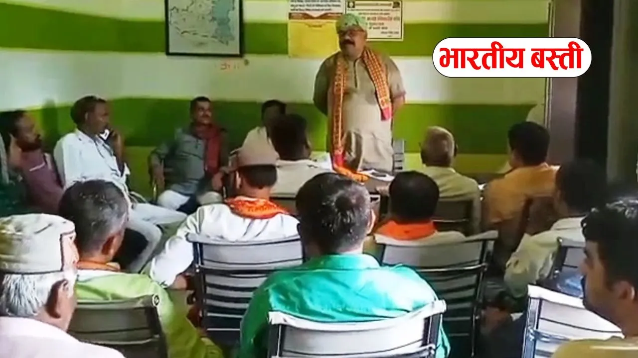 Basti News: जन-जन से संवाद बनायेगी भाजपा -सत्येन्द्र सिंह ‘भोलू’