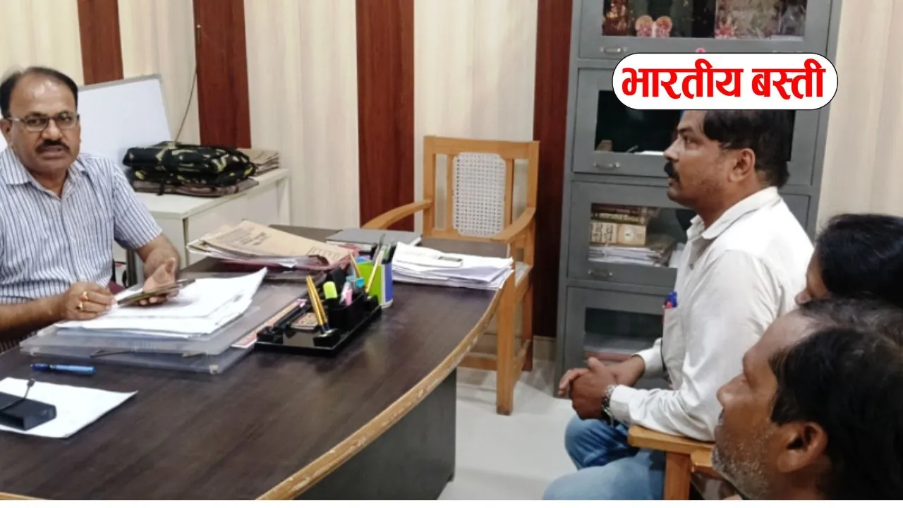 बस्ती में जनगणना ड्यूटी में फंसे शिक्षक, ऐप लॉगिन नहीं होने से बढ़ी परेशानी