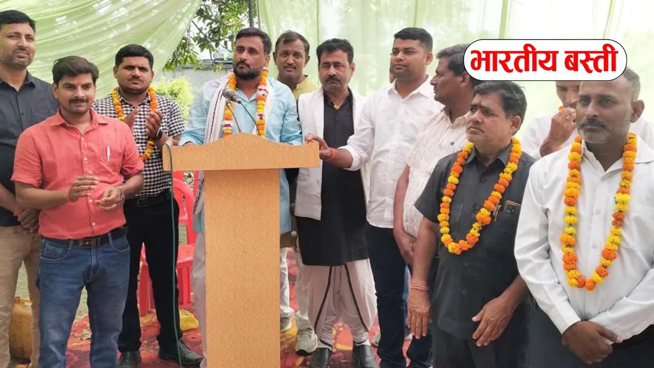 Basti News: प्राथमिक शिक्षक संघ विक्रमजोत का ब्लॉक का अधिवेशन सम्पन्न, संजीव सिंह अध्यक्ष सत्य प्रकाश मंत्री बने