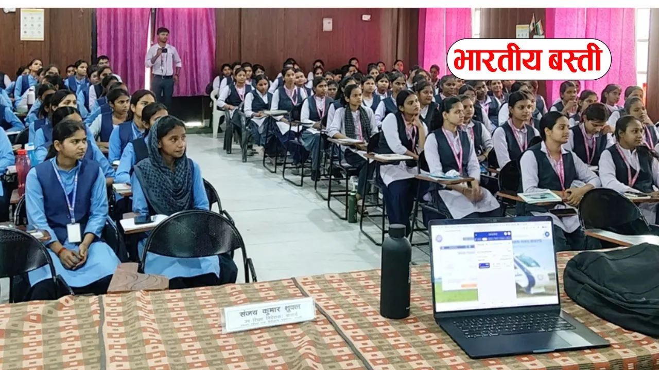 Basti News: स्वतंत्रत अभिव्यक्ति, सशक्तिकरण सराहनीय पहल-संजय कुमार शुक्ल