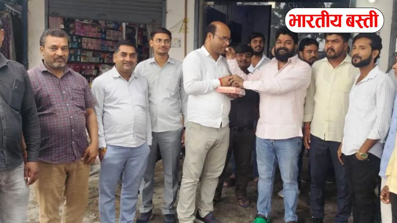 Basti News: पश्चिम बंगाल, असम में भाजपा की प्रचंड जीत पर जश्न, अखिलेश चौधरी ‘विक्की’ ने बांटी मिठाइयां