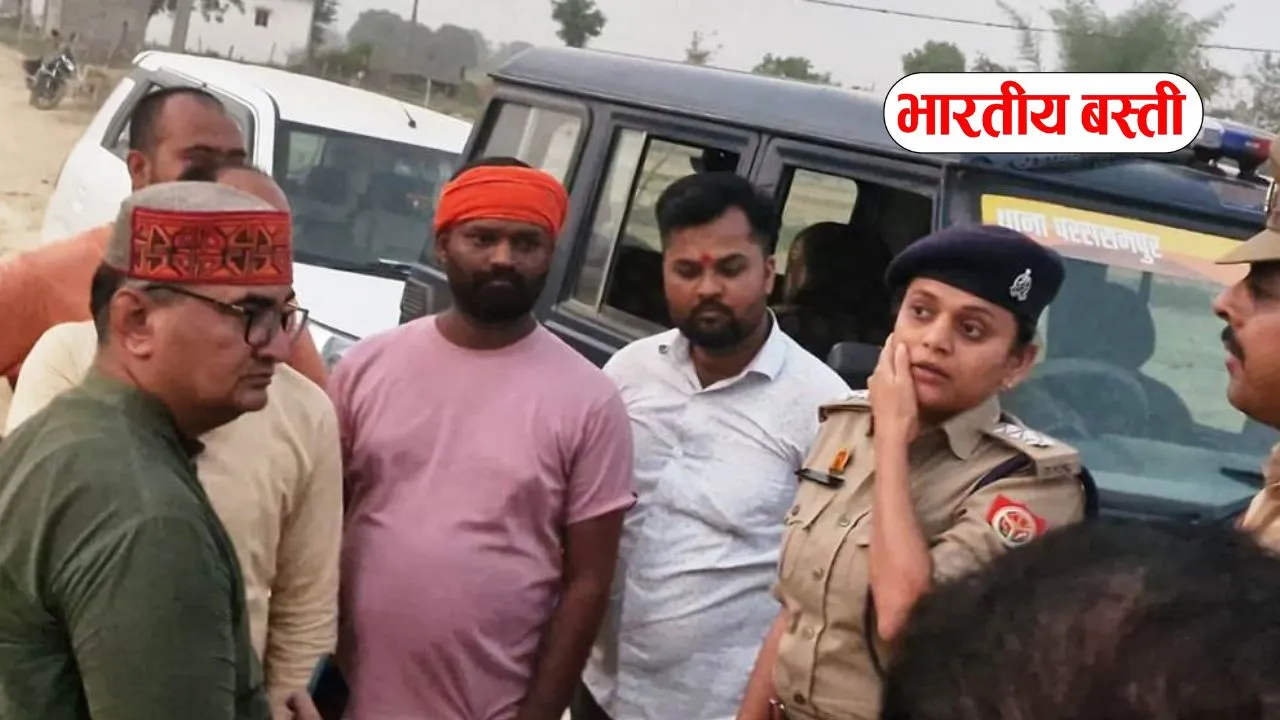 बस्ती में कथित अवैध चर्च निर्माण पर बवाल, VHP कार्यकर्ताओं ने रुकवाया काम