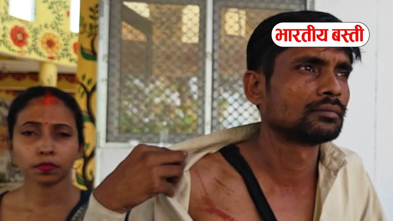 बस्ती में 5 करोड़ की जमीन हड़पने का आरोप, बेटी बोली- माता-पिता का कर लिया अपहरण