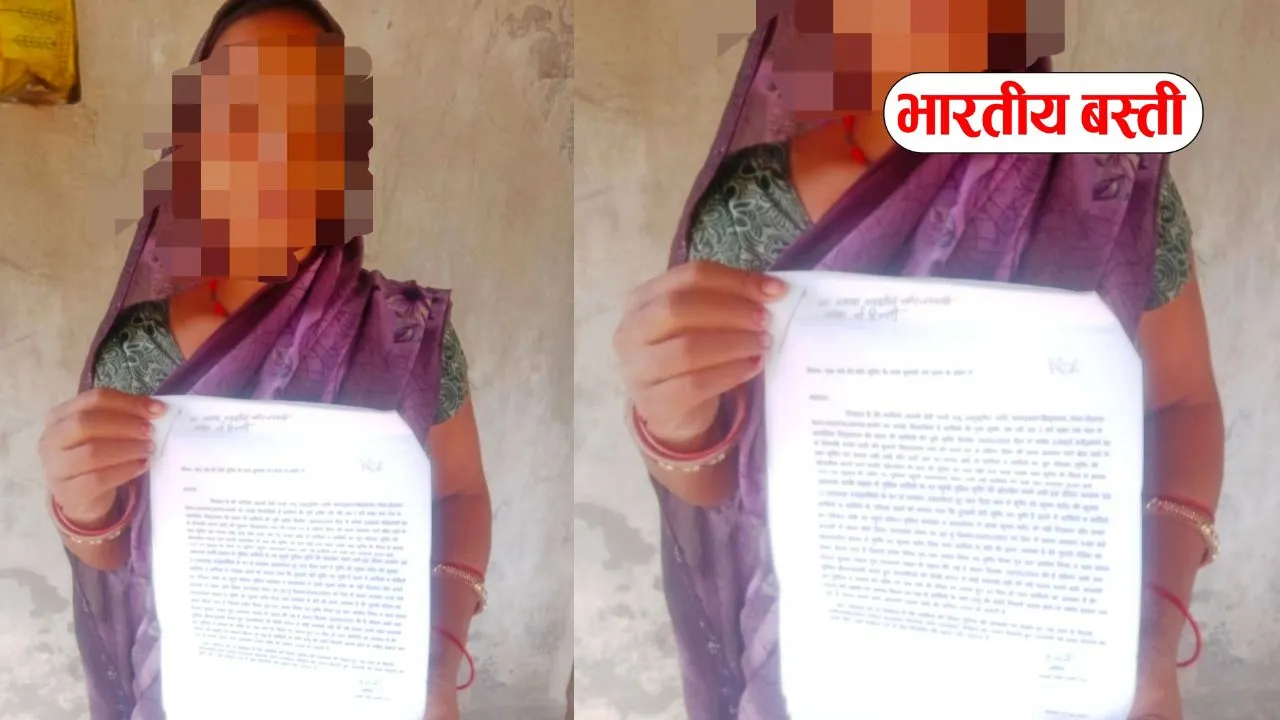 बस्ती में दलित मासूम से दुराचार-हत्या का मामला, 1 साल बाद भी खुलासा नहीं, मां ने CBI जांच की उठाई मांग
