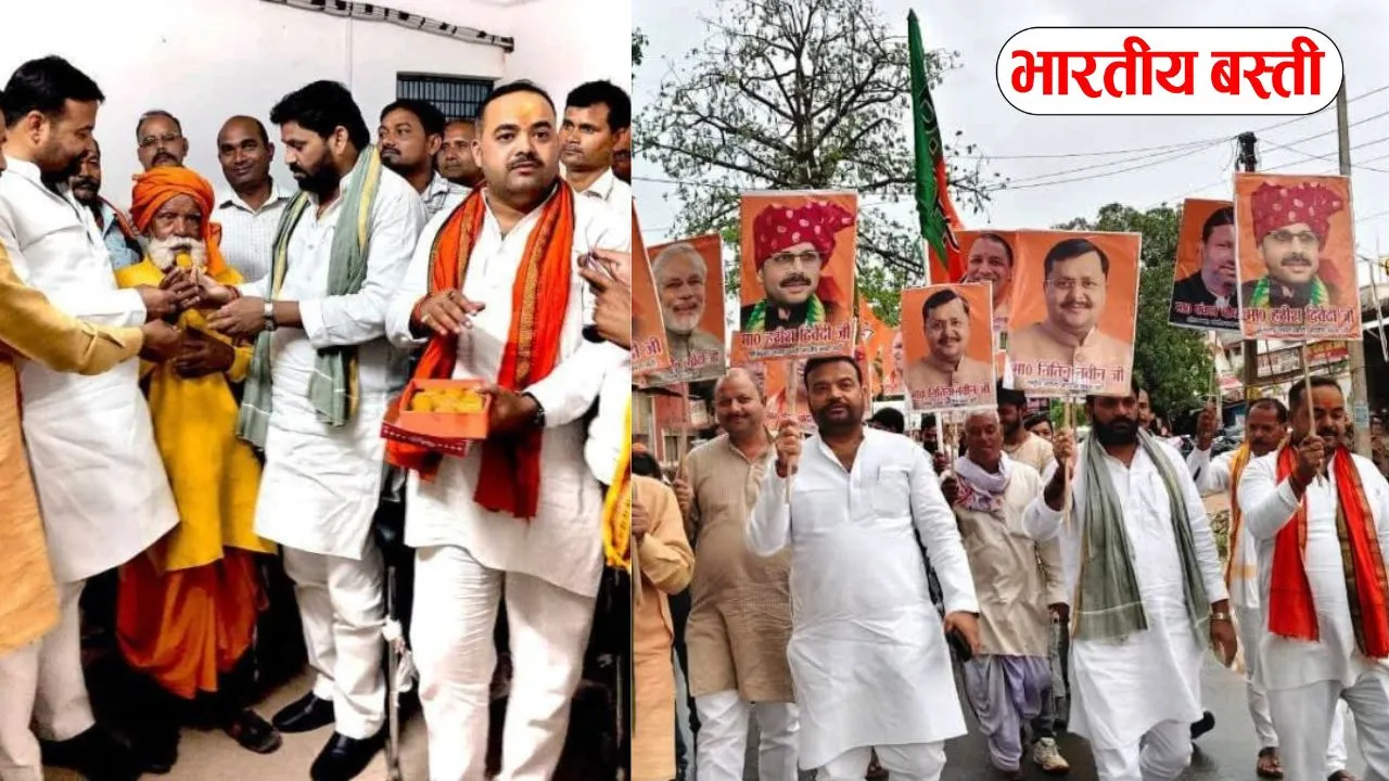 असम की जीत में प्रभारी पूर्व सांसद हरीश द्विवेदी का विशेष योगदान- अरविन्द पाल