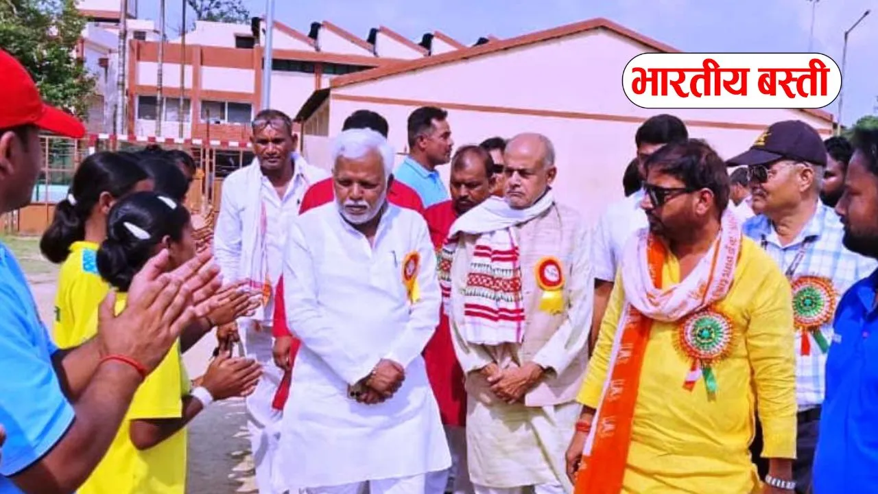 बस्ती के स्थापना दिवस पर आयोजित तीन दिवसीय वशिष्ठ महोत्सव का रंगारंग समापन
