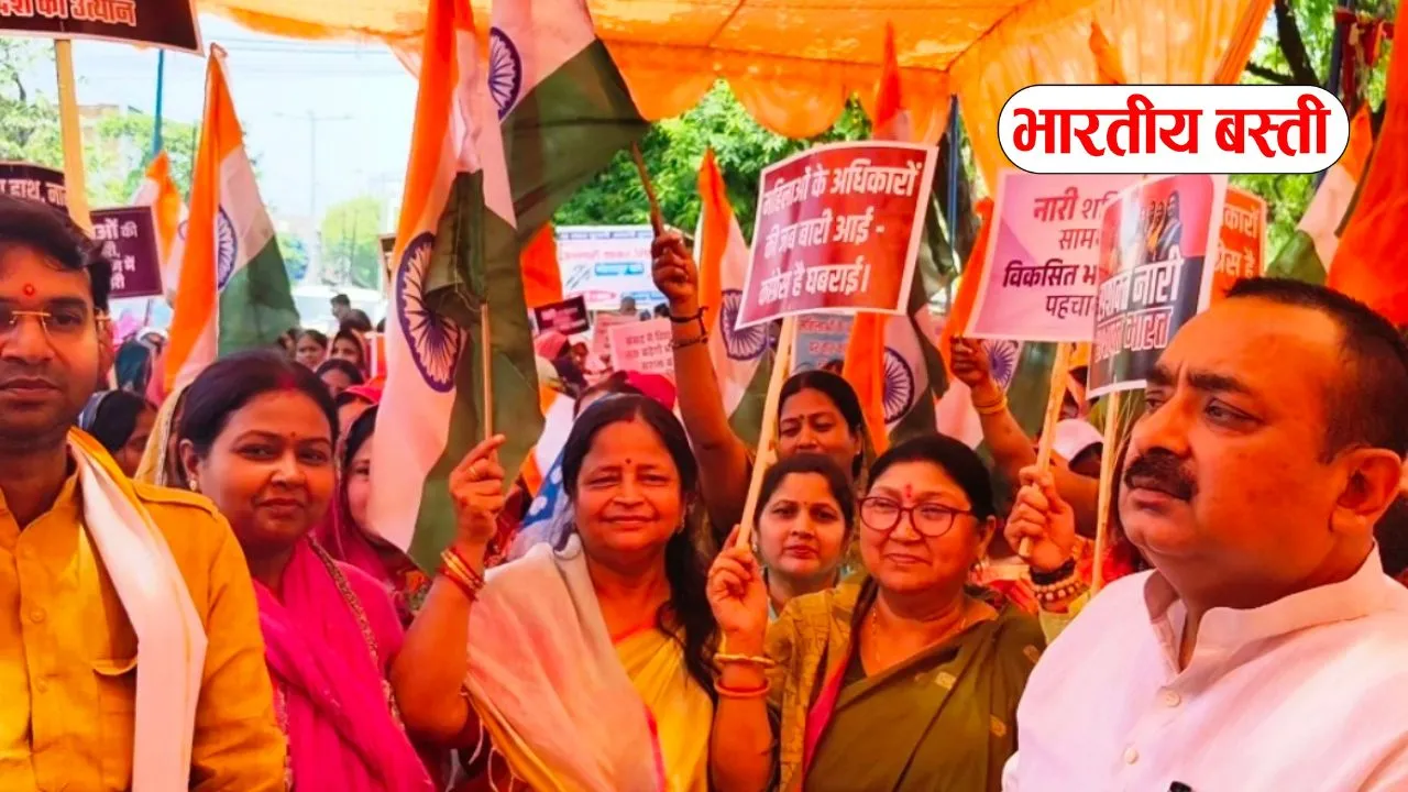 Basti News: सपा सांसद आवास घेराव में गरजीं भाजपा महिला कार्यकर्ता, महिला सम्मान के मुद्दे पर विपक्ष को घेरा