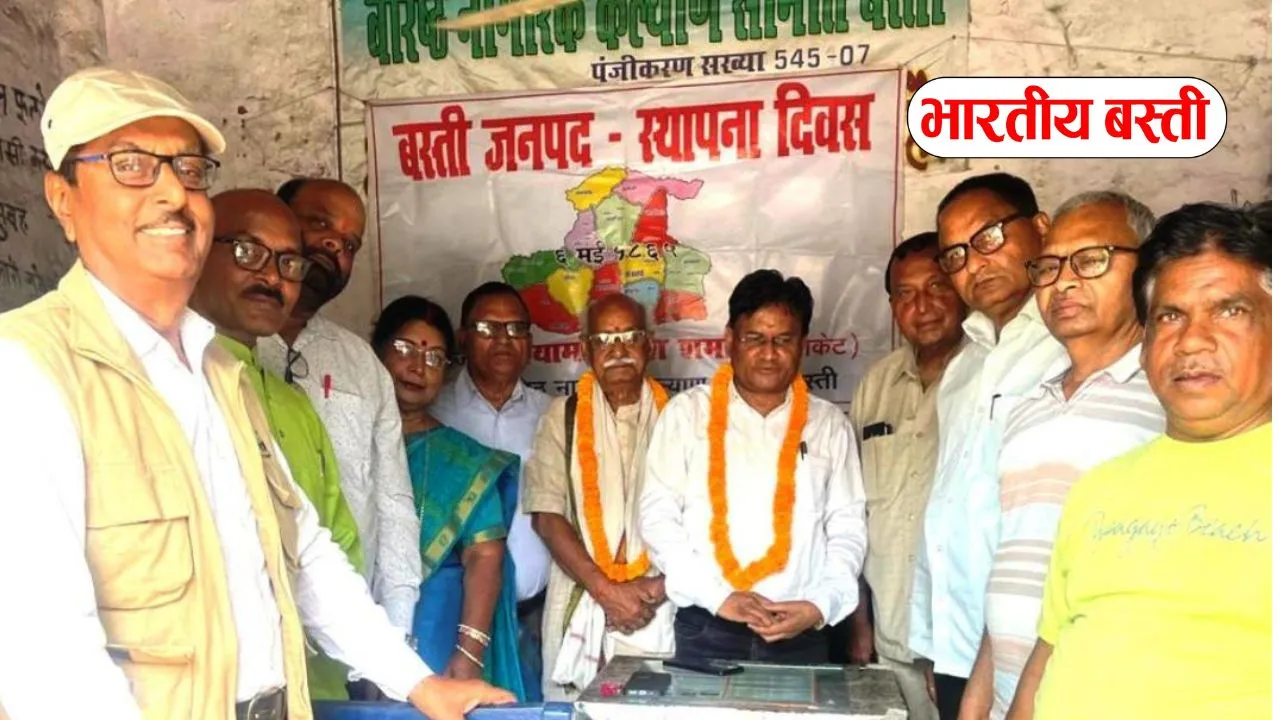 उल्लास के साथ मनाया गया बस्ती जनपद का 162 वां स्थापना दिवस