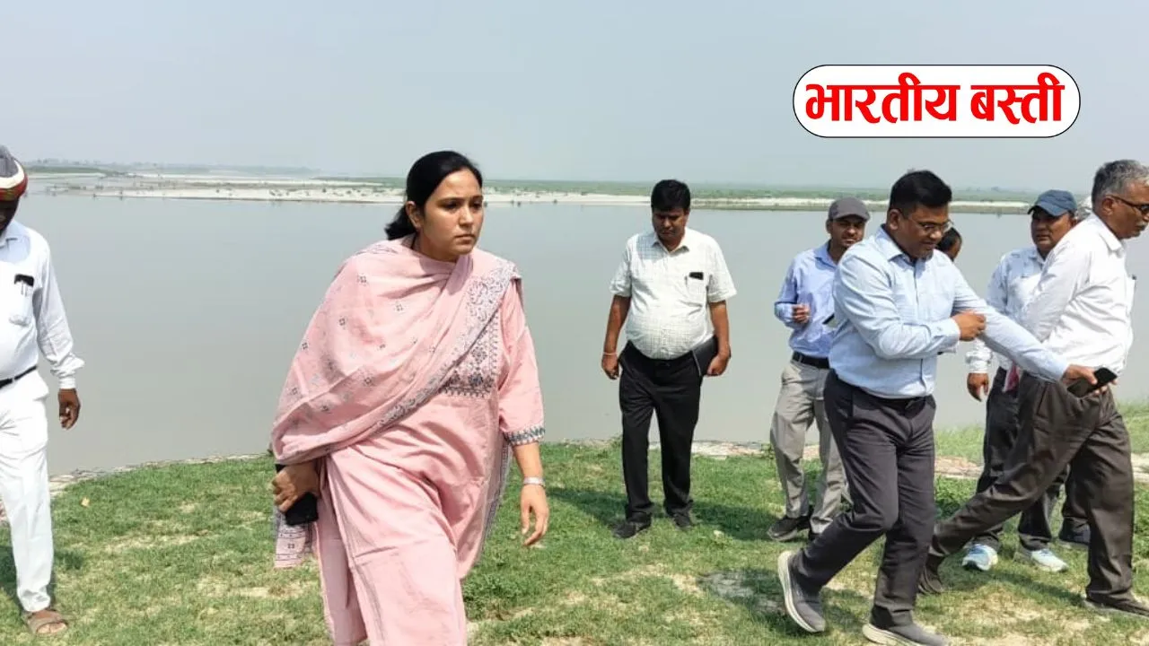 बस्ती में बाढ़ से पहले अलर्ट मोड में प्रशासन, DM ने घाघरा तटबंधों का किया निरीक्षण