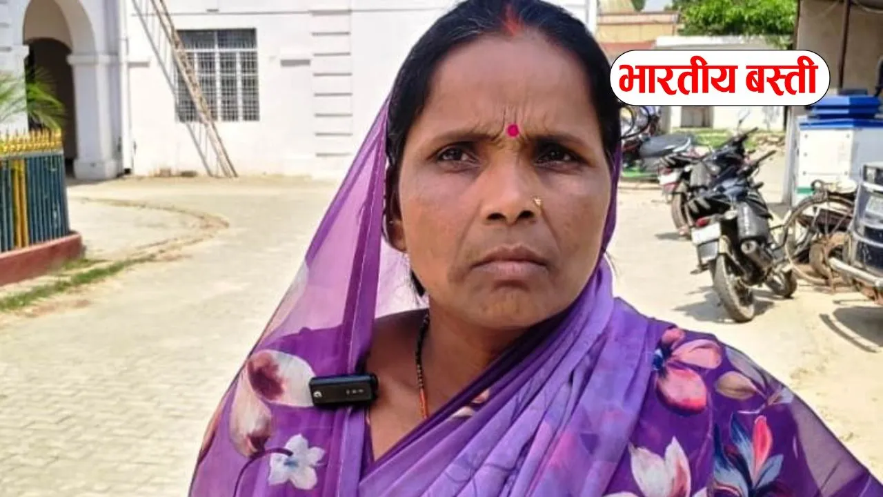 बस्ती में दलित महिला की जमीन पर कब्जे का आरोप, SP से लगाई गुहार