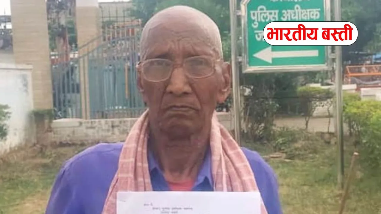 बस्ती में 9वीं के छात्र को दबंगों ने दौड़ा-दौड़ाकर पीटा, कट्टे से मारने की धमकी का आरोप