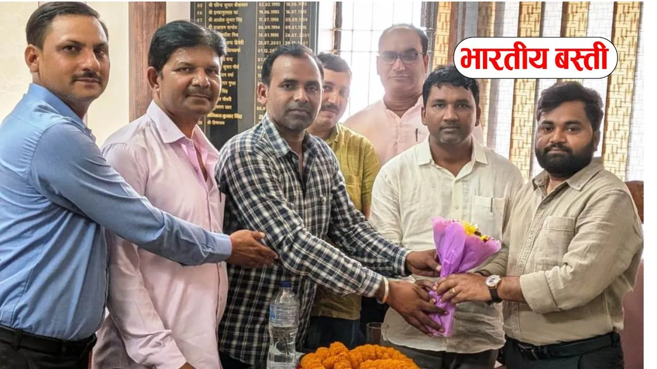 बस्ती में नवागत लेखाधिकारी का स्वागत, शिक्षक संघ ने जताई बड़ी उम्मीदें