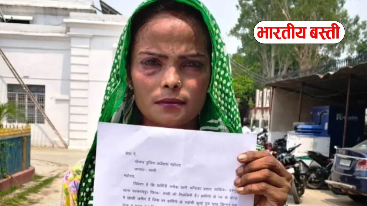 बस्ती में महिला ने पड़ोसियों पर लगाया जमीन कब्जाने का आरोप, एसपी से लगाई गुहार
