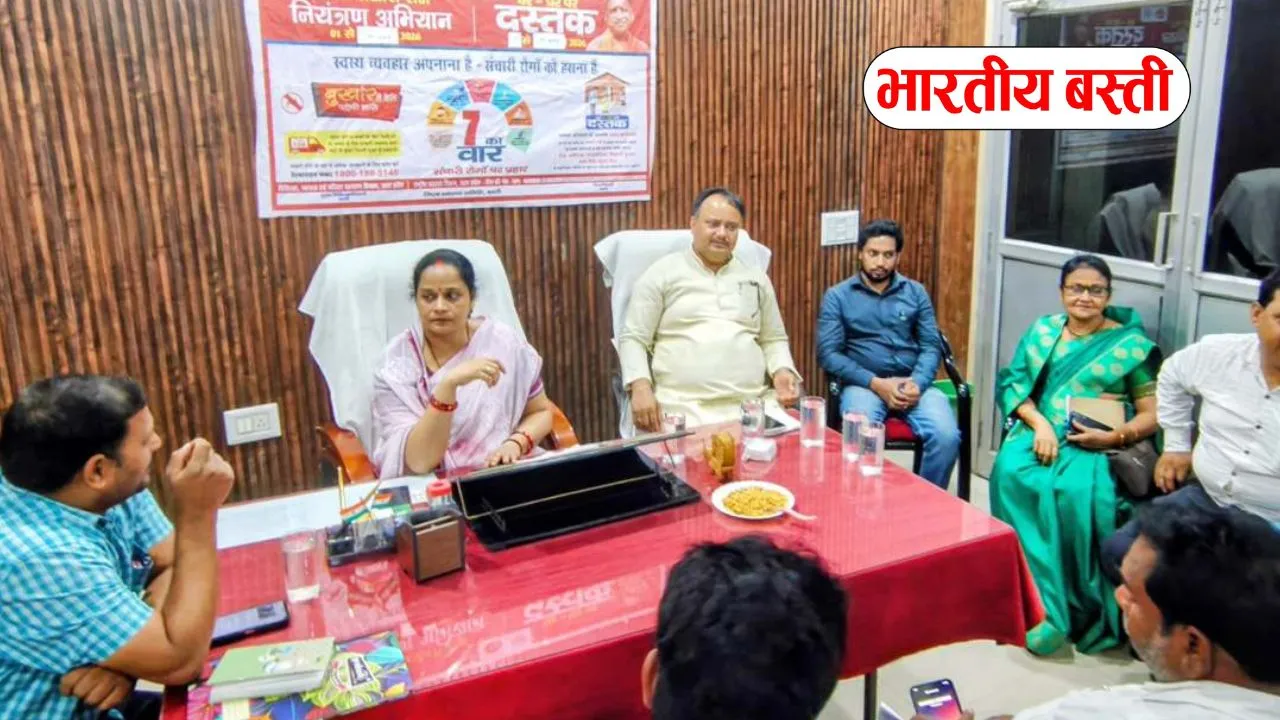 नगर पालिका की बैठक में मच्छरजनित बीमारियों पर रोकथाम को लेकर सख्त निर्देश