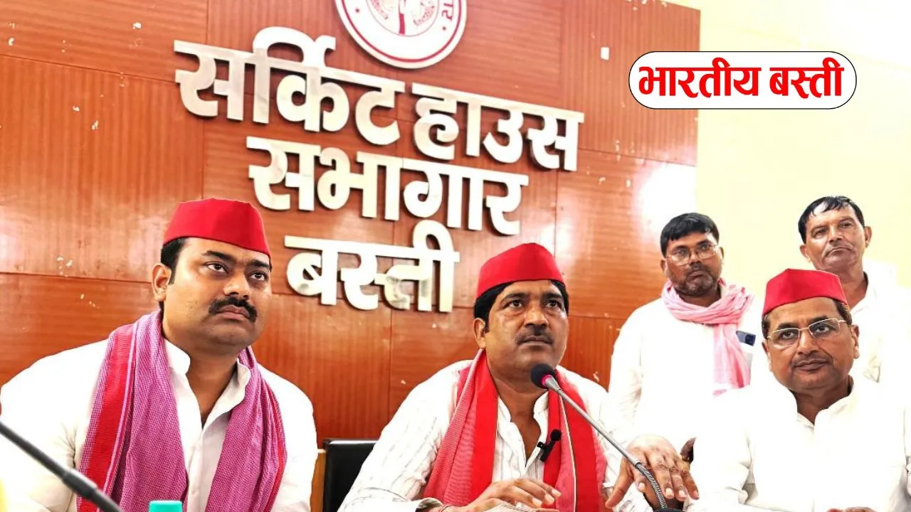 बस्ती: सपा जिलाध्यक्ष महेन्द्रनाथ यादव बोले- 22 भर्तियों में 11,514 आरक्षित सीटों का हक छीना गया