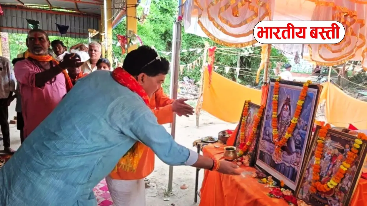 मोदी सरकार के 12 वर्ष पूरे, हर्रैया में सुंदरकांड पाठ और विशाल भंडारे का आयोजन