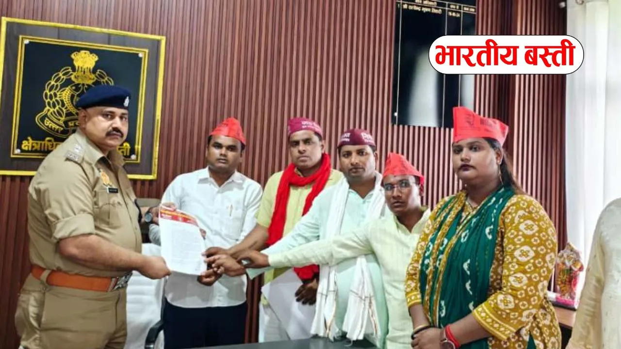बस्ती में निषाद पार्टी का प्रदर्शन, पुलिस पर अभद्रता और उत्पीड़न के आरोप