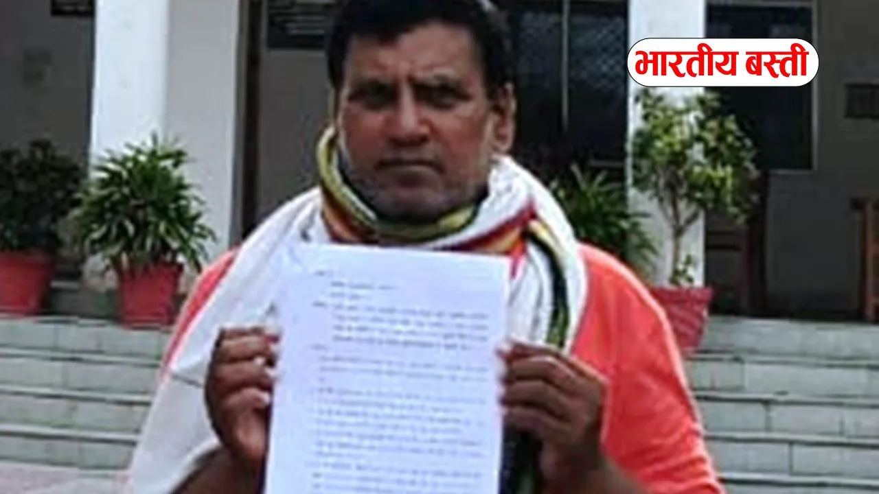 बस्ती में जियो टावर को लेकर विवाद, परिवार बोला- फर्जी शिकायतों से पहुंचाया जा रहा नुकसान