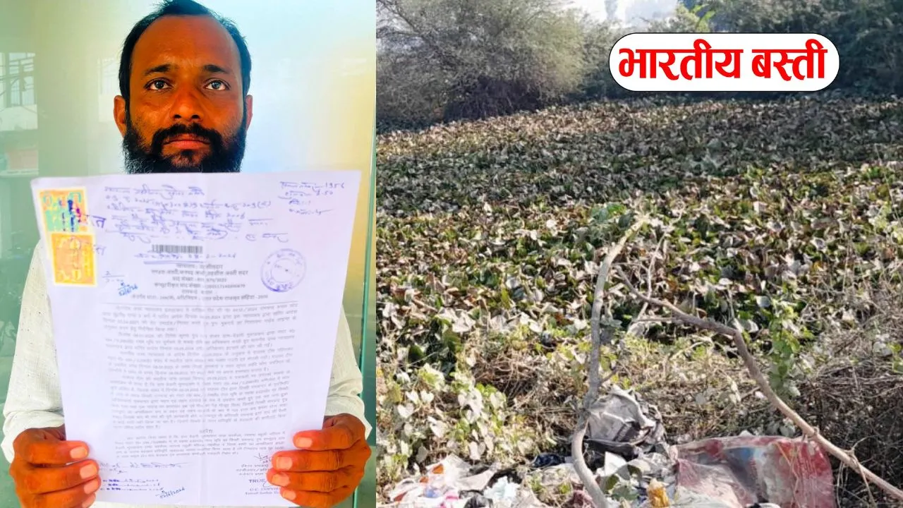 हाईकोर्ट के आदेश के बाद भी नहीं हटा तालाब से कब्जा, बस्ती में ग्रामीणों ने DM से लगाई गुहार