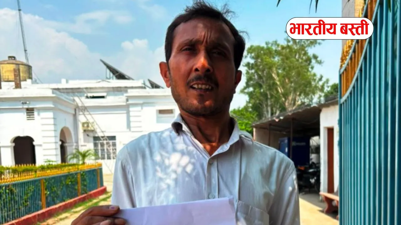 बस्ती में जमीन कब्जे का आरोप, दिव्यांग ने एसपी से लगाई गुहार, डॉक्टर पर लगाए गंभीर आरोप