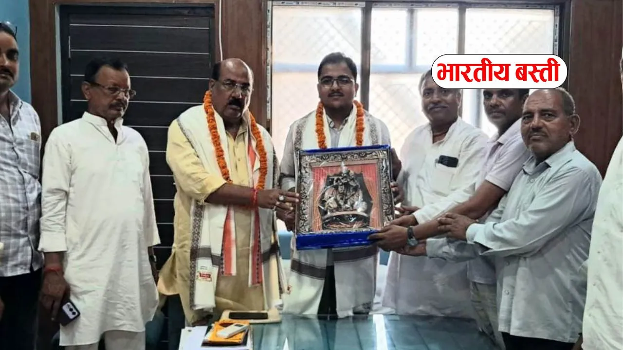 बस्ती के प्रभात सिंह का BPSC में चयन, जिला योजना अधिकारी पद पर सफलता मिलने पर व्यापारियों ने किया सम्मानित