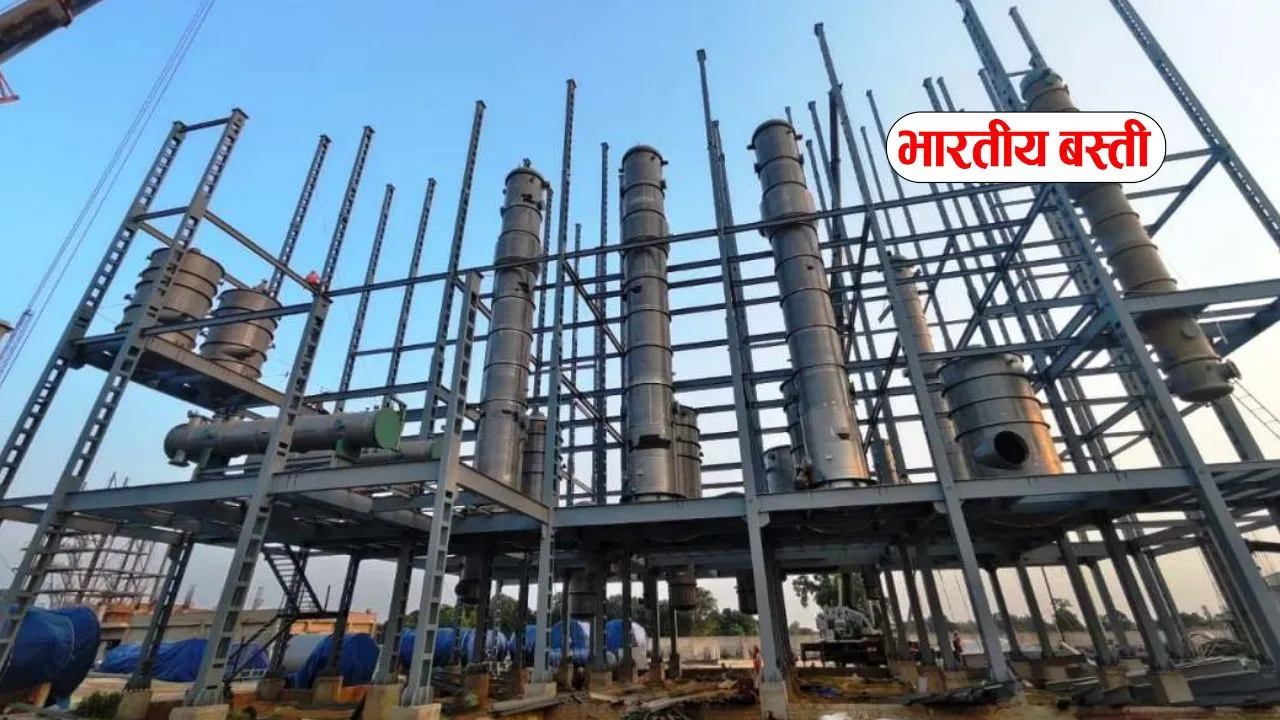 बस्ती को मिली नई इंडस्ट्री की सौगात! 350 करोड़ की फैक्ट्री से बदल जाएगी हजारों लोगों की जिंदगी
