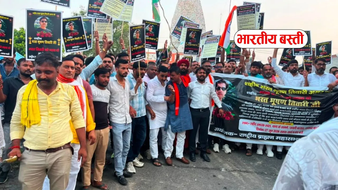 भरत तिवारी की स्मृति में छावनी में कैंडल मार्च, निष्पक्ष जांच और कार्रवाई की मांग