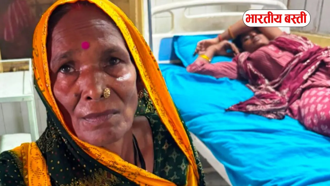 बस्ती में धान रोपाई के दौरान खूनी विवाद, महिला समेत 4 घायल