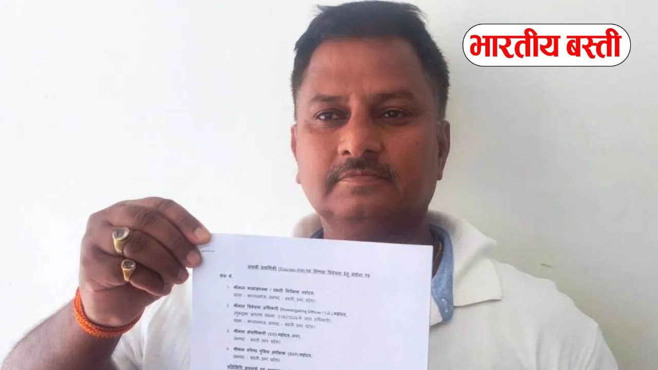 पूर्व सैनिक ने पुलिस जांच की उठाई मांग, बोले- फर्जी मुकदमे से बनाया जा रहा दबाव