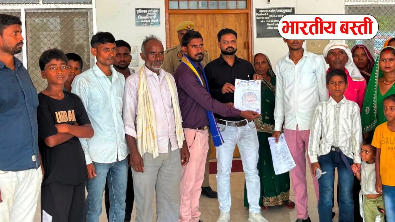 बस्ती में अंबेडकर पार्क की भूमि बचाने की मांग, भीम युवा वाहिनी ने प्रशासन को दी चेतावनी