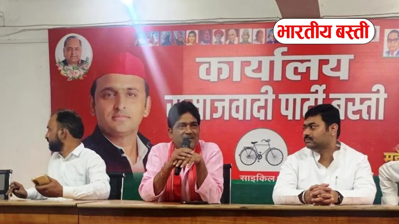 पूर्व सांसद फूलन देवी को सपा ने पुण्यतिथि पर किया याद, बस्ती में हुआ श्रद्धांजलि कार्यक्रम