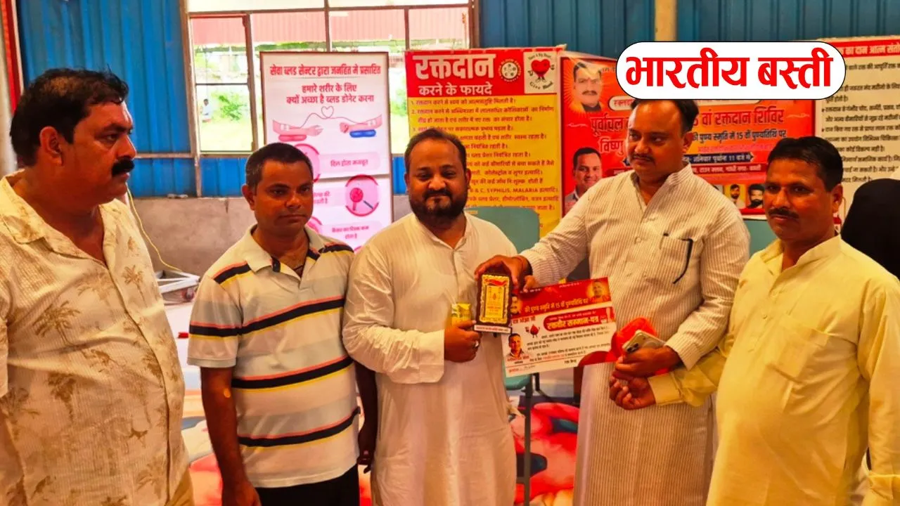 विष्णुदत्त ओझा की पुण्यतिथि पर उमड़ा जनसैलाब, 166 लोगों ने किया रक्तदान