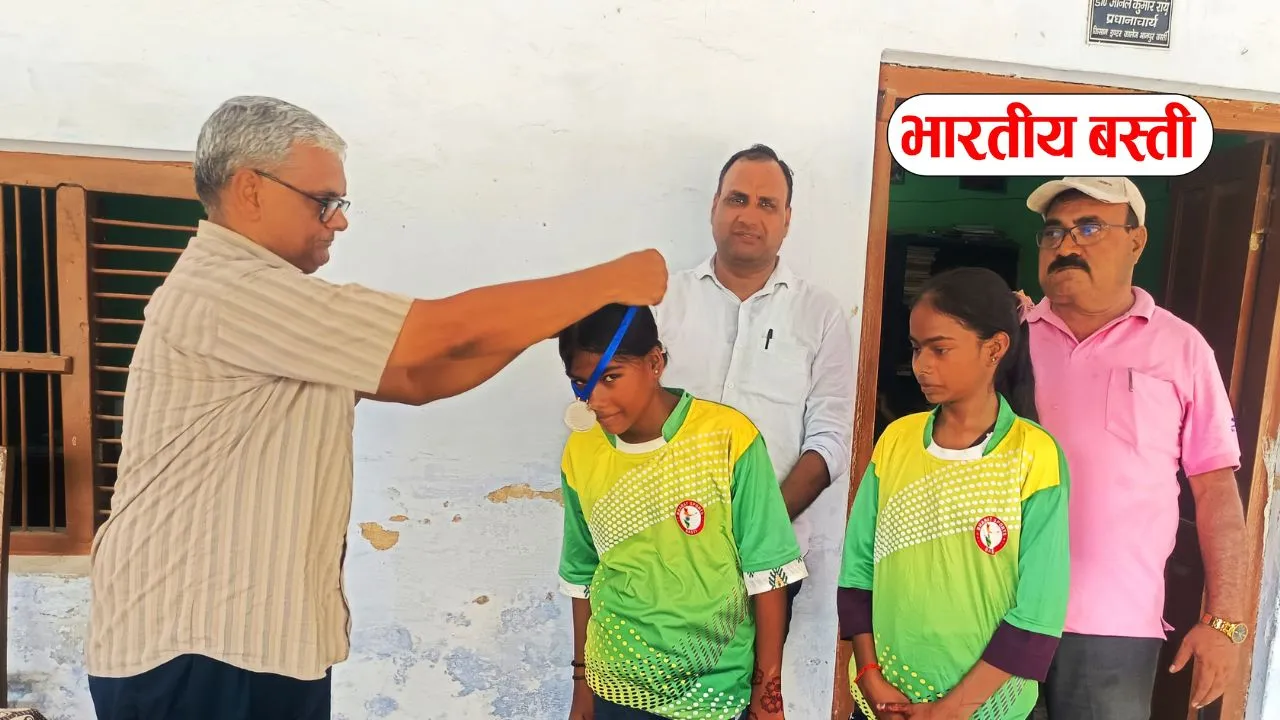 भानपुर में जिला स्तरीय जिम्नास्टिक प्रतियोगिता, किसान इंटर कॉलेज बना ओवरऑल चैंपियन