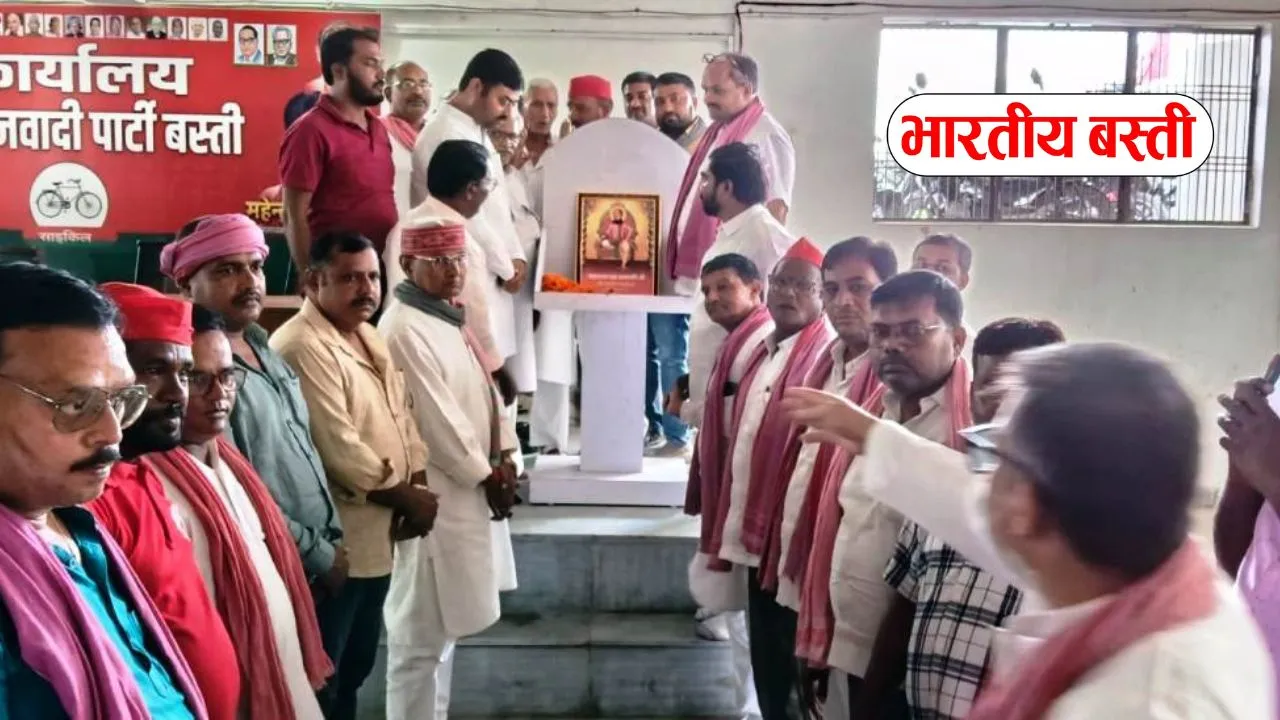 सपा कार्यालय में धूमधाम से मनाई गई राजा दक्ष प्रजापति जयंती, नेताओं ने बताए उनके आदर्श