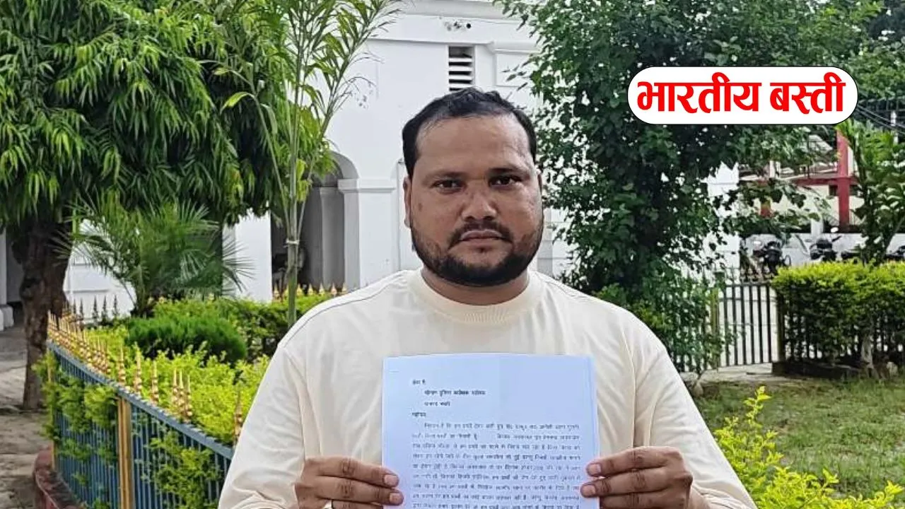 पीड़ित ने लगाया दुकानों में ताला लगाने, धमकी देने का आरोप,एसपी से  निष्पक्ष जांच, कार्रवाई की मांग