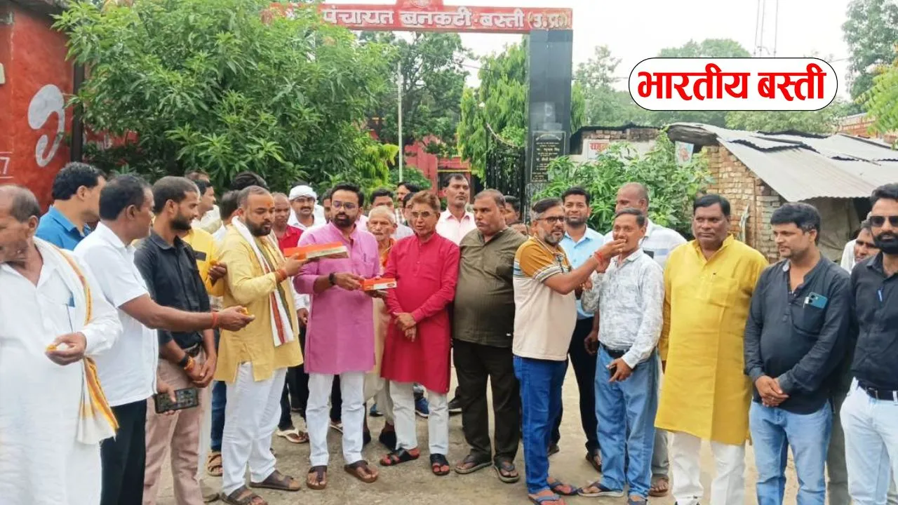 हरीश द्विवेदी को BJP का राष्ट्रीय महामंत्री बनाए जाने पर जश्न, कार्यकर्ताओं ने खिलाई मिठाई