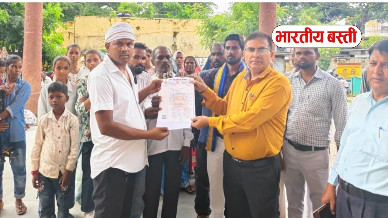 बस्ती में हरिजन आबादी की जमीन पर कब्जे का आरोप, ग्रामीणों ने मंडलायुक्त-DM से की कार्रवाई की मांग