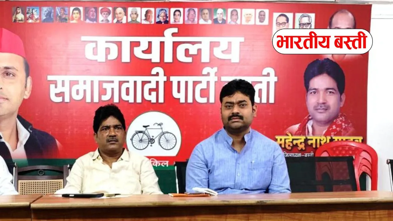 विधानसभा चुनाव की तैयारियों में जमीनी स्तर पर जुट जाय कार्यकर्ता- महेन्द्रनाथ यादव