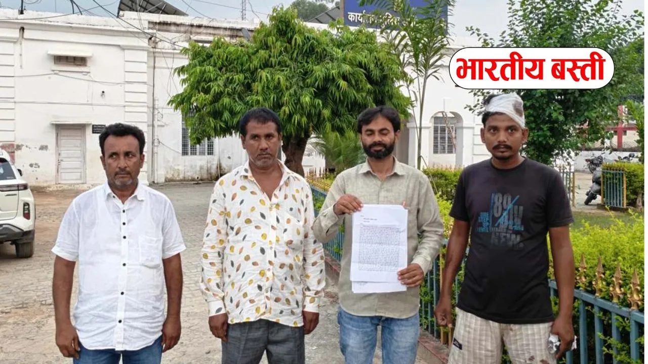 भूमि विवाद में फर्जी मुकदमों में फंसाने का आरोप, एसपी से लगाई निष्पक्ष जांच की गुहार