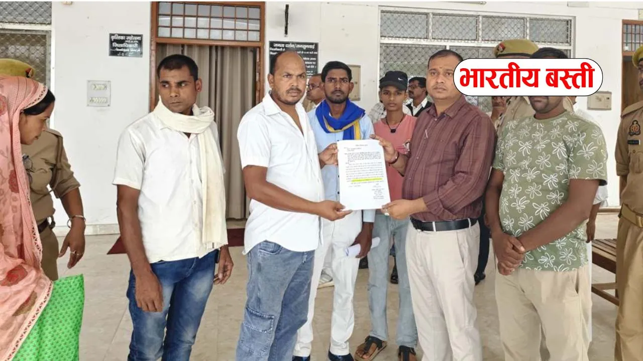 नाबालिग की आत्महत्या पर बस्ती में बढ़ा आक्रोश, न्याय की मांग को लेकर भीम युवा वाहिनी ने प्रशासन को दी 17 अगस्त तक की मोहलत